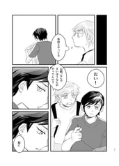サンプル画像 No.2