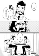 サンプル画像 No.1