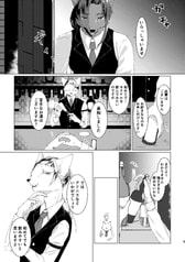 サンプル画像 No.5
