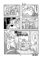 サンプル画像 No.4
