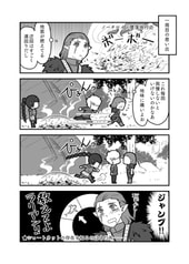 サンプル画像 No.5