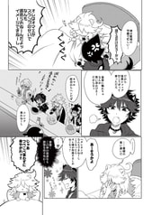 サンプル画像 No.2