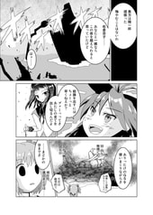 Sample No.1