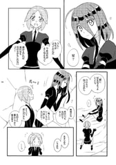 サンプル画像 No.3