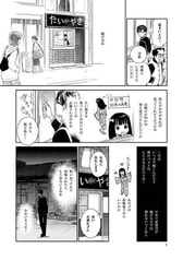 サンプル画像 No.5