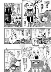 サンプル画像 No.1