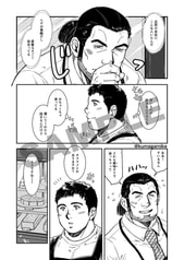 サンプル画像 No.3