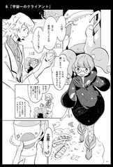 サンプル画像 No.4
