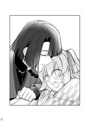 サンプル画像 No.6