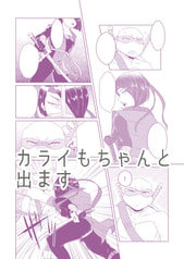 サンプル画像 No.4