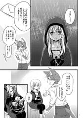 サンプル画像 No.3