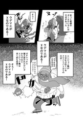 サンプル画像 No.3