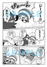 サンプル画像 No.4