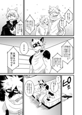 サンプル画像 No.2