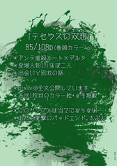 サンプル画像 No.6