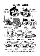 サンプル画像 No.1