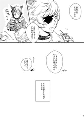 サンプル画像 No.2