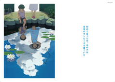 サンプル画像 No.2
