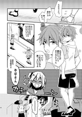 サンプル画像 No.4