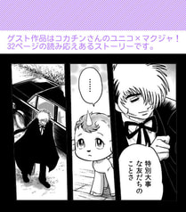サンプル画像 No.4