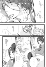 サンプル画像 No.3