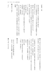 サンプル画像 No.4