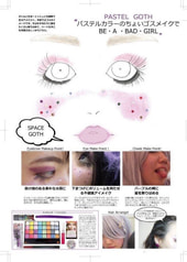 サンプル画像 No.3