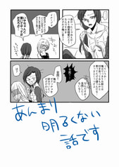 サンプル画像 No.4