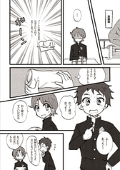 サンプル画像 No.2
