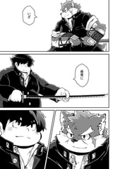 サンプル画像 No.1