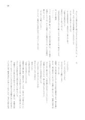 サンプル画像 No.4