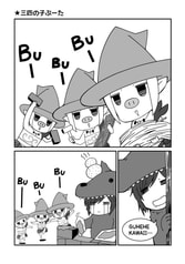 サンプル画像 No.5