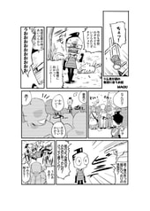 サンプル画像 No.4