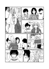 サンプル画像 No.1