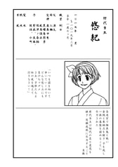 サンプル画像 No.3