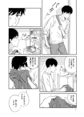 サンプル画像 No.6