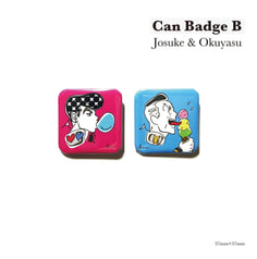 Can Badge B Josuke & Okuyasu