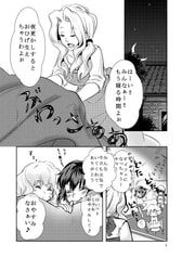 サンプル画像 No.2
