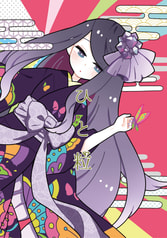 ひと粒
