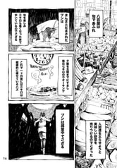 サンプル画像 No.3