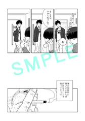 サンプル画像 No.3