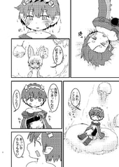 サンプル画像 No.2