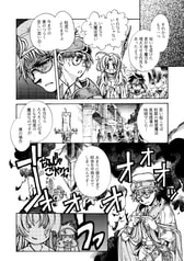 サンプル画像 No.3