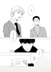 サンプル画像 No.3