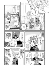 サンプル画像 No.2