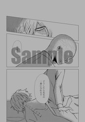 サンプル画像 No.5
