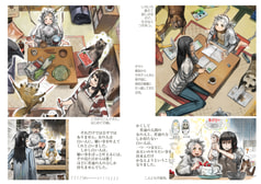 サンプル画像 No.3
