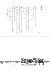 サンプル画像 No.5