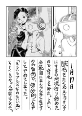 サンプル画像 No.5