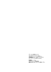 サンプル画像 No.4